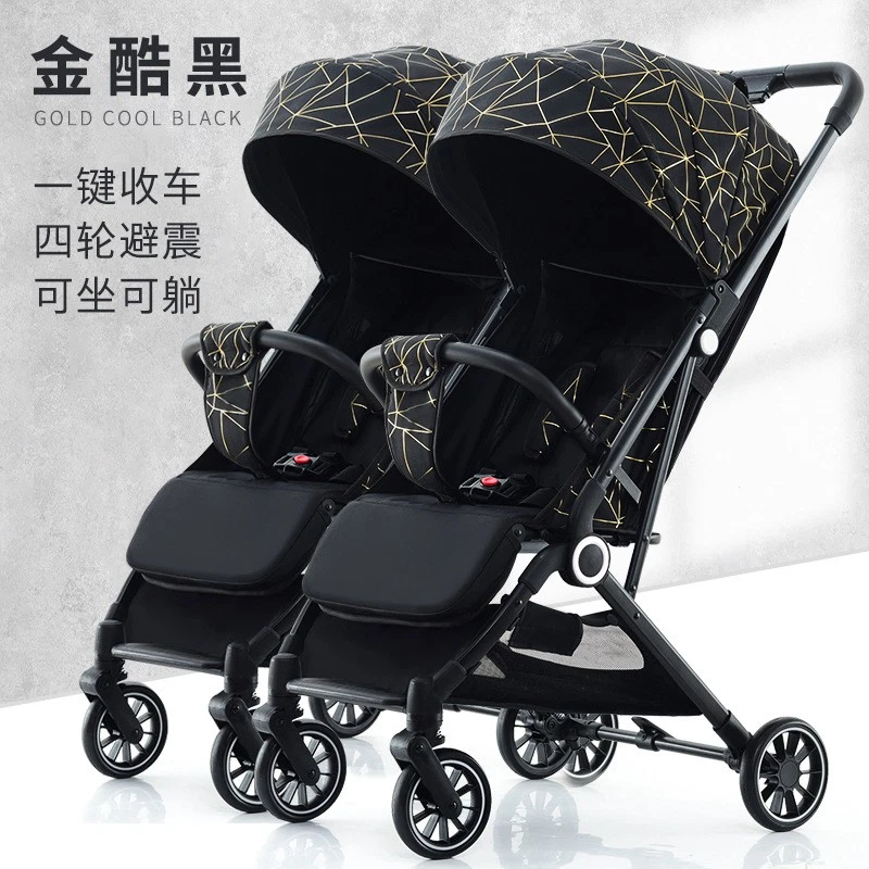 Stroller, Folding Twins Trolley Light Seat Lie Down Side By Side Baby Stroller - Image 3 of 4
