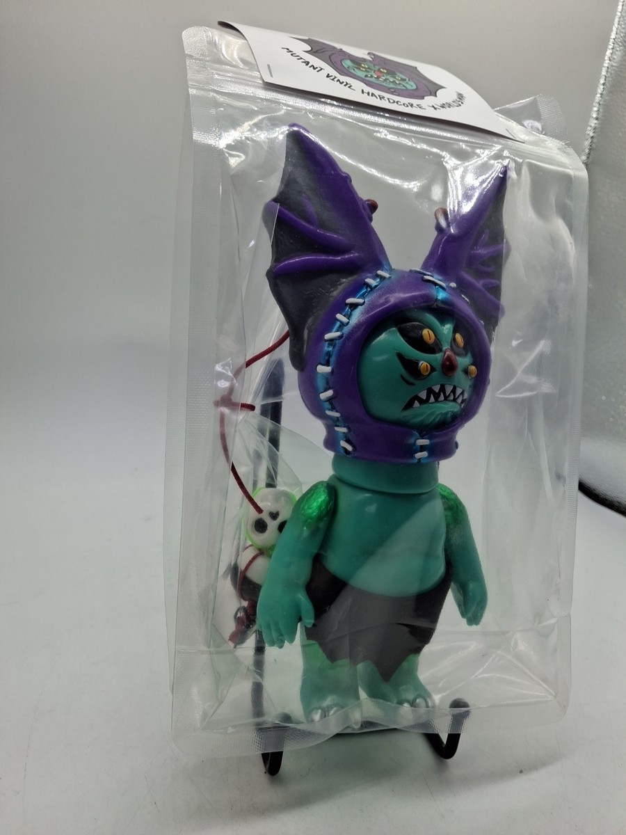 Worlds Man x MVH Mutant Vinyl Hardcore The Freak Man Sofubi Toy