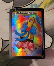 Neopets Battledome TCG 25th Anniversary Paint Brush
