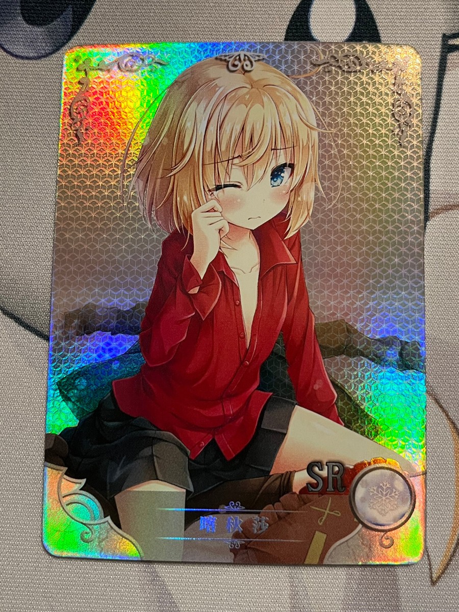 Goddess Story - NS-5M06-087 - Katyusha - Girls und Panzer
