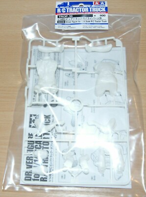 Tamiya 56536 Fahrerfigur für 1/14 Scale R/C Tractor Trucks (Scania/MAN/Actros)