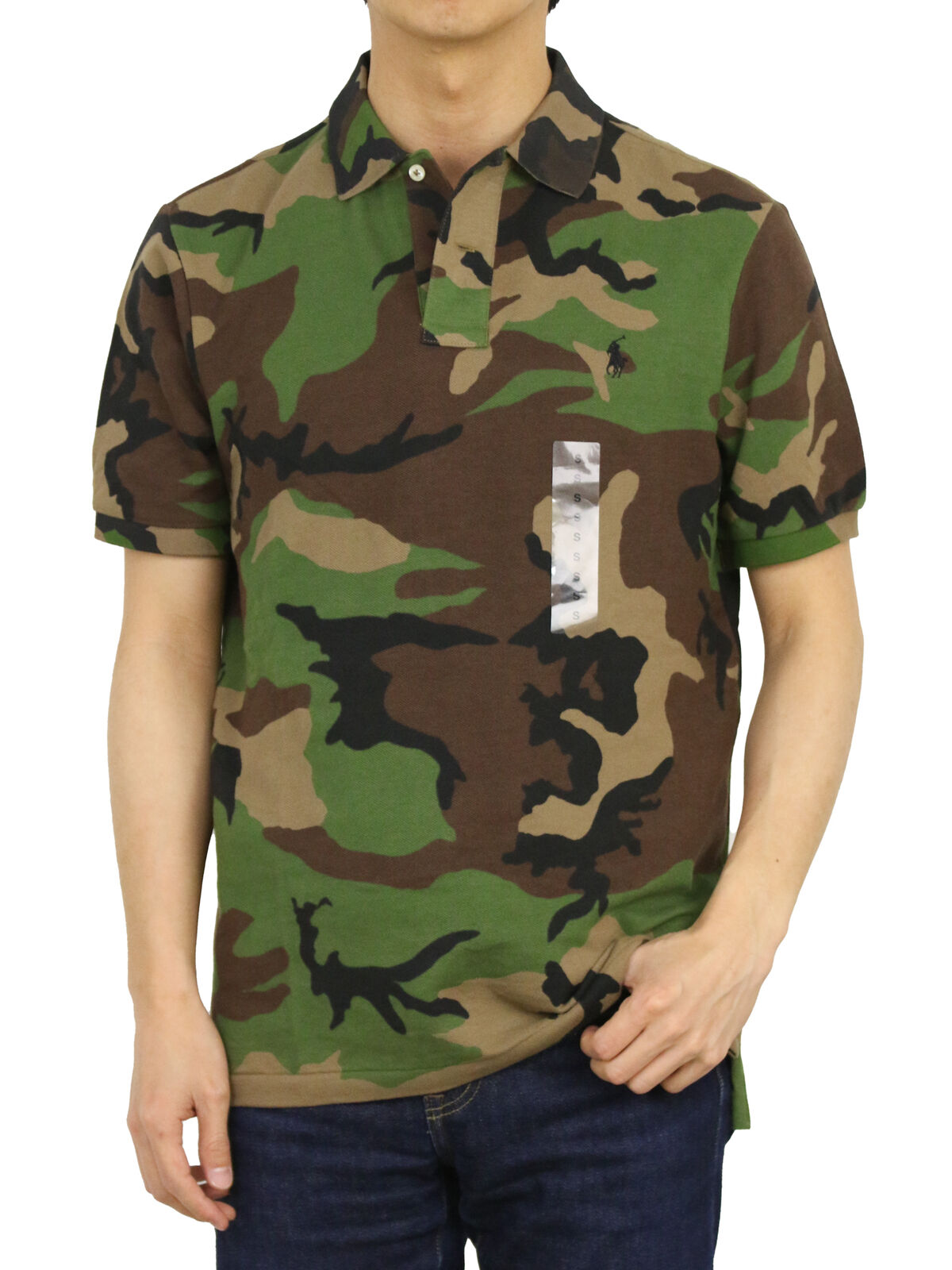 camouflage polo shirt