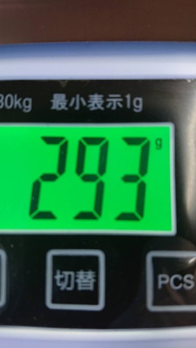 Mizuno JPX A25 Driver LOFT 11.0 DEG QUAD original carbon shaft FLEX-R From Japan - Picture 17 of 17