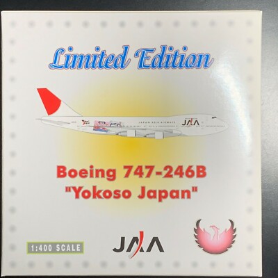 Phoenix 1:400 JAA日本アジア B747-246B JA8130 Phoenix 1:400 JAA日本アジア B747-246B JA8130 Phoenix Japan 1:400
