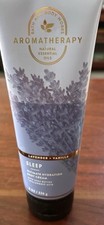 Bath  Body Works Lavender Vanilla Aromatherapy Hydration Body Cream 8 fl oz