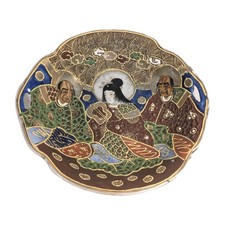 Vintage japanische Kutani Schale vergoldet Emaille Figuren überbacken 15 cm
