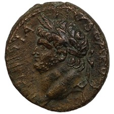 SC-Rome-Domitian. Bronze Age 81-86 AD Antioch. EBC-/XF- Copper 8.96 g.
