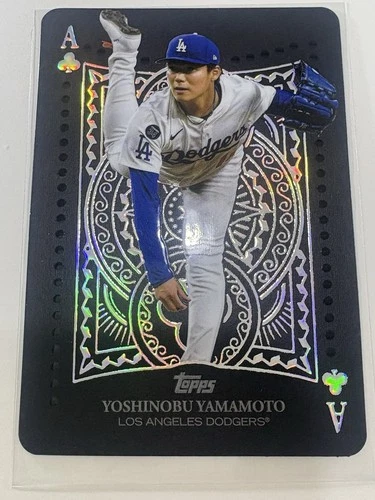 2026 Topps Series 2 Yoshinobu Yamamoto Base (RAW)