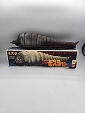 Damaged Godzilla 1996 Bandai DX Mothra Larva Battery Operated Figure With Box