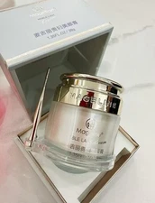 Mageline Noble Lady Cream 1.35FL.OZ/ 38g 麦吉丽贵妇美颜膏
