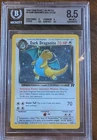 Dark Dragonite 5/82 Team Rocket Holo