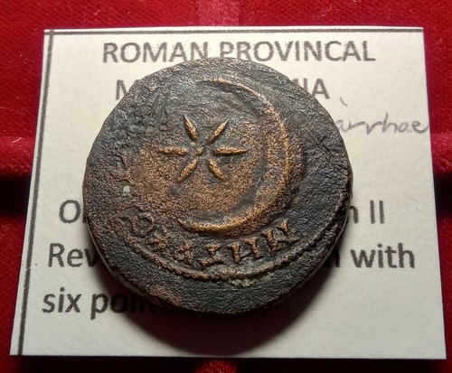 GORDIAN III, Carrhae Mint Æ28, 238-244 Crescent & Star