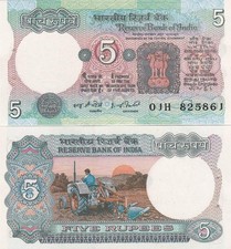 India - 5 Rupees 1975 - 1985 aUNC / XF Pick 80g - w/holes Lemberg-Zp