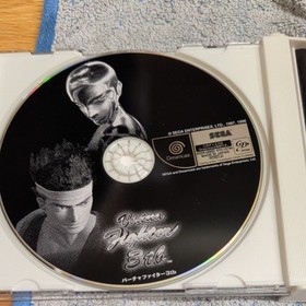 Rare Virtua Fighter 3tb SEGA Virtual FIGHTER 3tb ( Dreamcast DC NTSC-J Japan