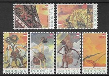 INDONESIEN  kpl. Satz "Immaterielles Kulturgut Kunst, Wayang, Batik" 2010 **/MNH