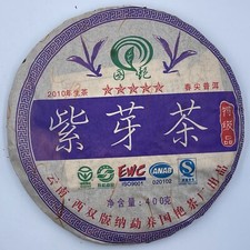 Pu-erh tea,2010,Xishuangbanna,Purple Bud Tea,400g,Raw