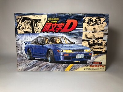 1/24 Fujimi Initial D #03 Nissan Sileighty Mako Sato ver