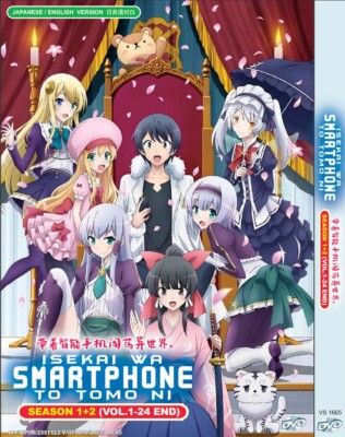DVD ANIME Isekai Wa Smartphone To Tomo Ni Season 1-2 Vol.1-24 End - ENGLISH D...