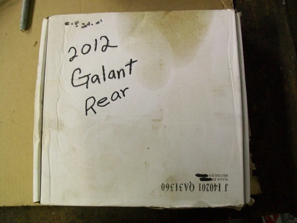 Задний тормозной дисковый ротор 261 мм для MITSUBISHI ECLIPSE GALLANT (10,28 дюйма) - Изображение 4 из 4