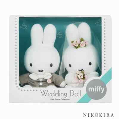 miffy ウェディングドール s-l400.jpg