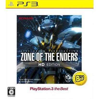 ZONE OF THE ENDERS HD EDITION PlayStation 3 the Best PS3 ZONE OF THE ENDERS HD EDITION PlayStation 3 the Best PS3