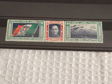 Regno d'Italia Egeo 1933 Crociera Balbo Trittico da lire 5,25 + 44,75 MNH**