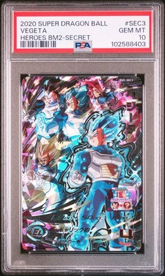 【PSA10】BM2-SEC3 ベジータ UR PSA 10 Vegeta BM2-SEC3 Dragon Ball Heroes Secret Rare Japanese GEM