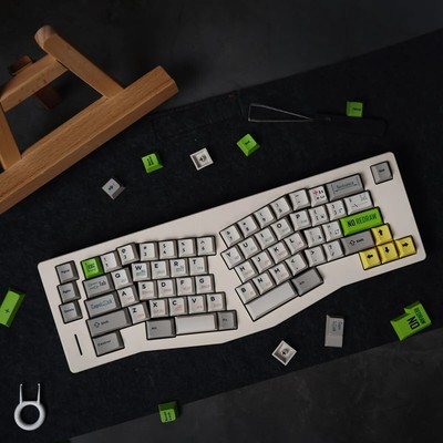 CAD No Redraw PBT OEM Profile Full Set Keycaps For Cherry MX keyboard