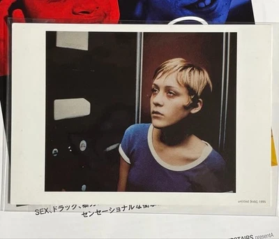 Larry Clark Postcard Kids Exhibition 1995 Photography size 6.0 x 4.0 inches - Image 1 of 4