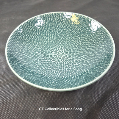 RARE New Denby Greenhouse Carved Green Pasta Bowl 8 3/4''