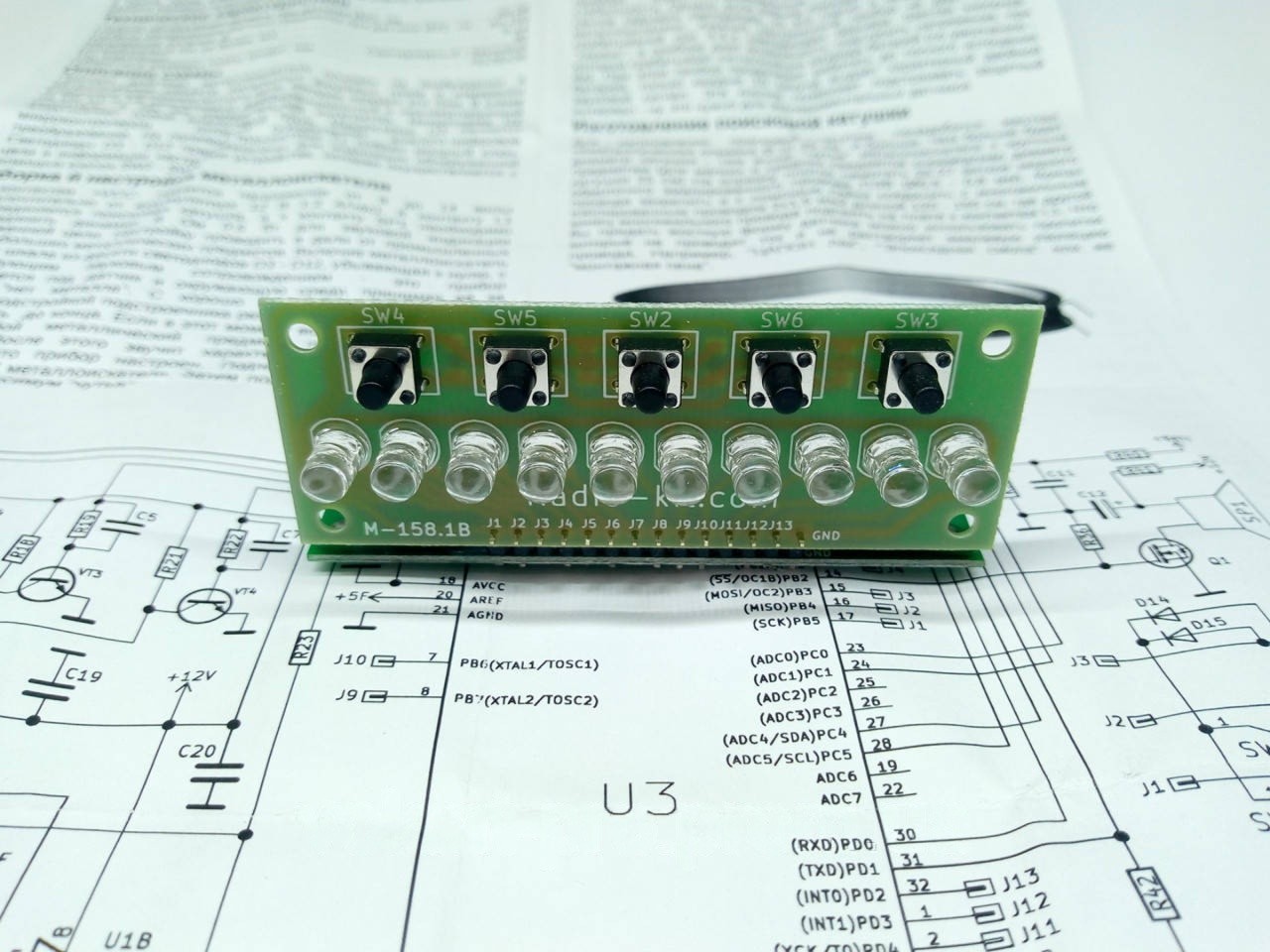 Pulse Induction Metal Detector Sensor Clone PI-W ready universal DIY ...
