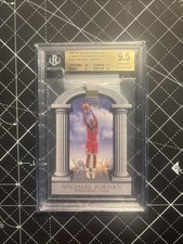 Top 20 Michael Jordan Inserts of All-Time 33