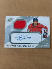 2023-2024 Vincent Iorio Rookie Auto Patch SPX Washington Capitals 