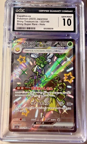 CGC GEM MINT 10 Espathra ex 323/190 Sv4a: Shiny Treasure Ex Holo (Japanese)