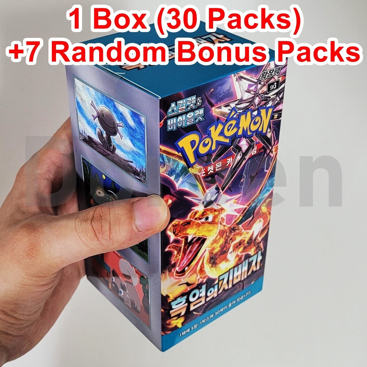 Pokemon TCG Korean Booster Box  Evolving Skies / 151 / Black Bolt + More  Sets, Sealed + Bonus Packs
