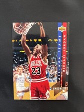 Michael Jordan #AN 15 Prices | 1993 Upper Deck All-NBA