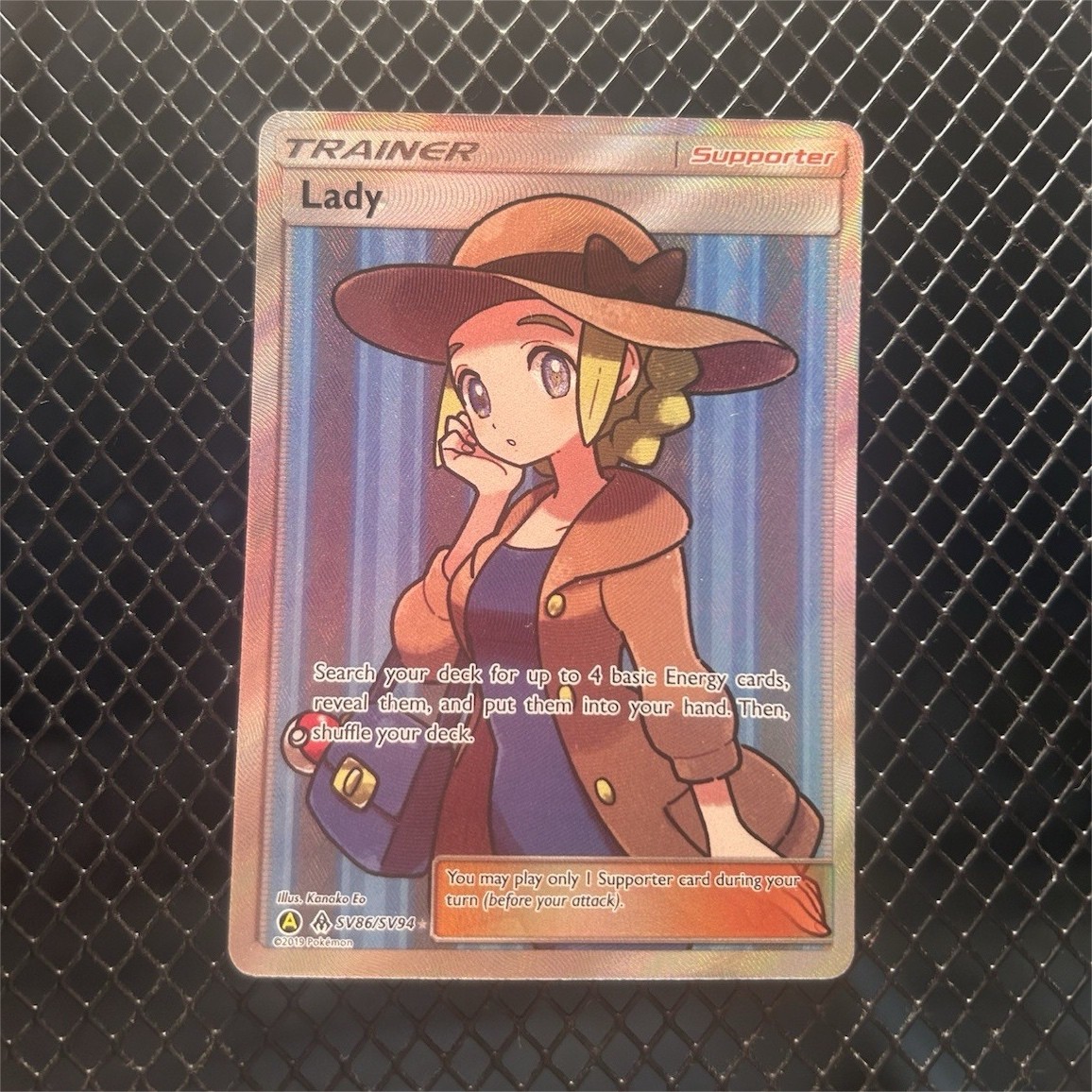 Pokémon Lady Trainer Shiny Holo Hidden Fates SV86/SV94 English TCG Card