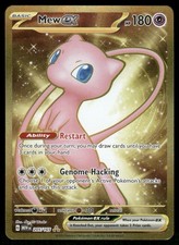 Pokemon Cards Mew ex 205/165 Holo 151 Hyper Rare NM *2