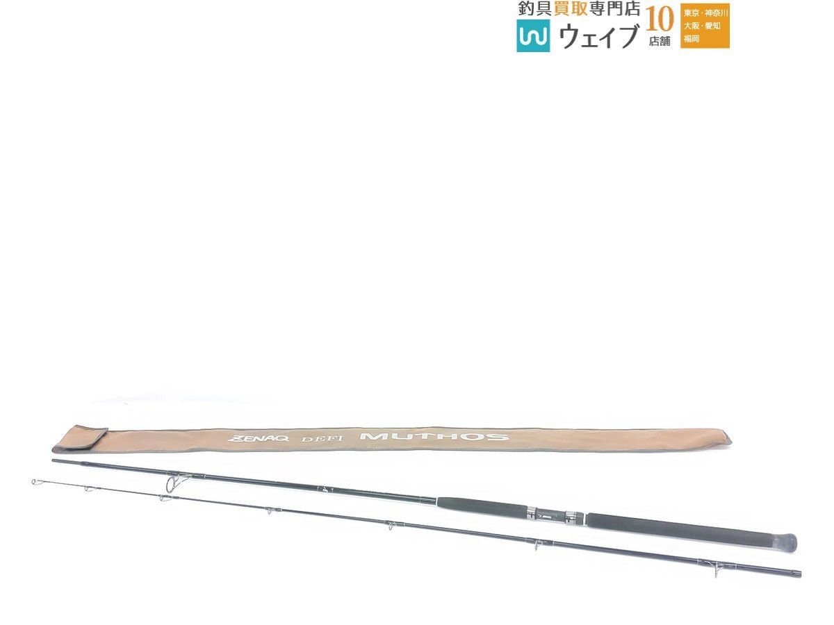 ZENAQ ・DEFI ・MUTHOS・110H