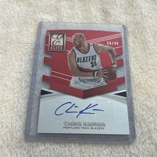 2014-15 Donruss Wrapper Redemption Announced 23