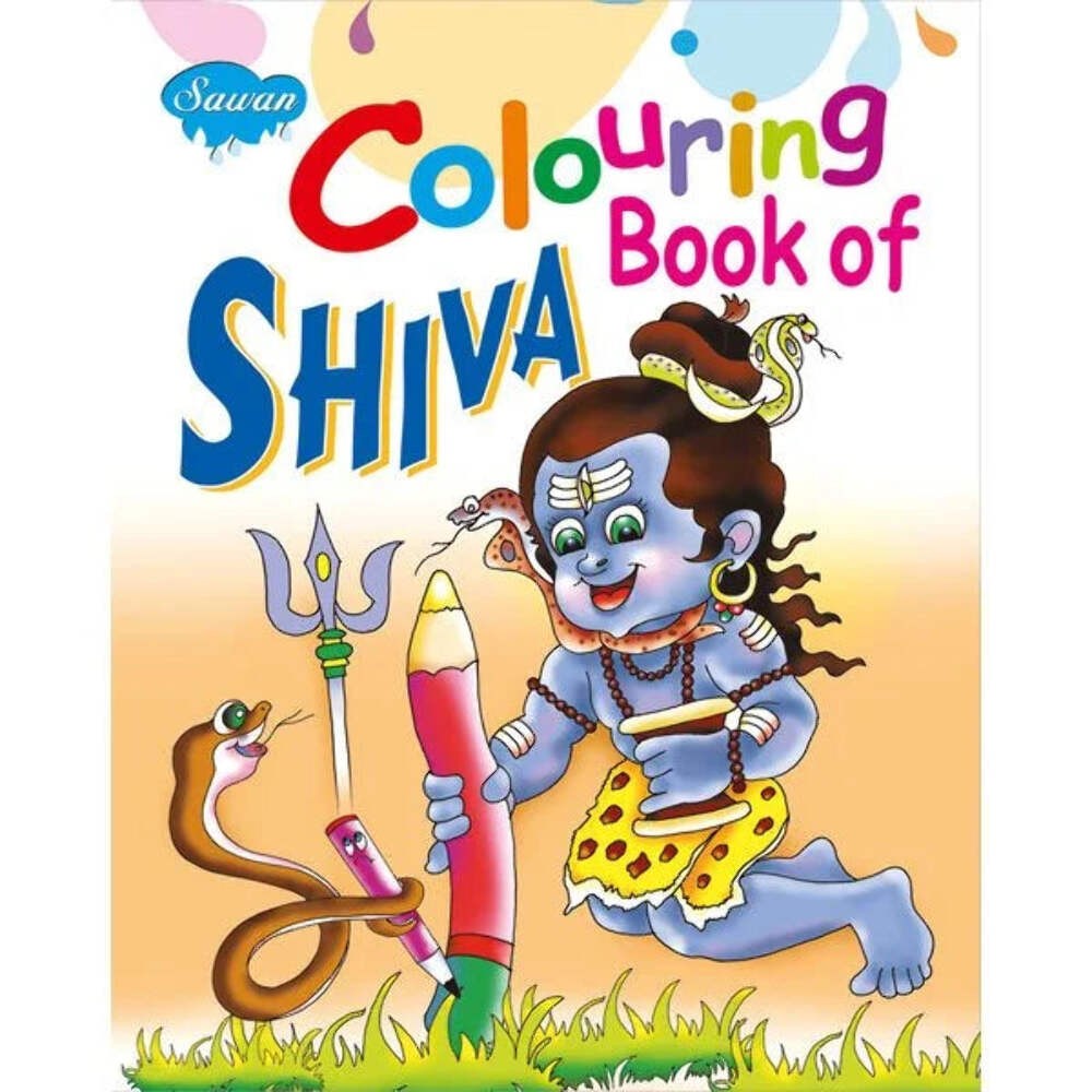 Colouring Book of Shiva by Sawan