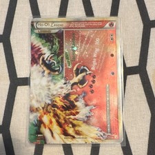 Ho-Oh LEGEND 112/123 bottom Pokémon TCG HeartGold & SoulSilver 2010 Holo Rare on eBay