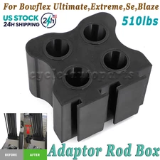 Adaptor Rod Box For Bowflex Ultimate Extreme Se Blaze 510lbs Strength Training