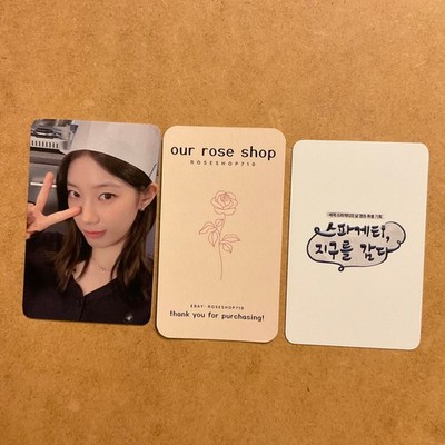 LE SSERAFIM Spaghetti 1st Single Album Ktown4U M2 Official