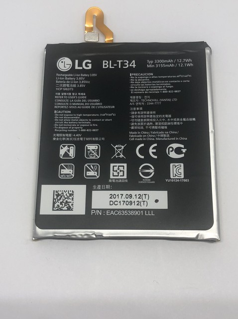 Bl t34 аккумулятор Bl t34 аккумулятор
