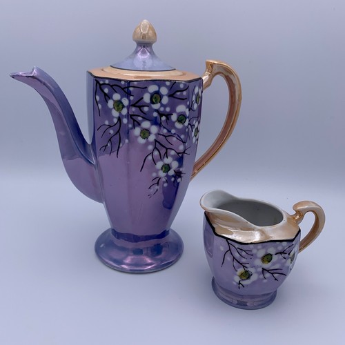 Vintage Japan Glanzgeschirr Kaffeekanne Milchkännchen blau/gold Kirschblüten Toshiro Shoten - Bild 1 von 8