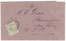 Luxembourg 1892 Wrapper to USA w/Industry & Commerce 5c Solo,LUXEMBOURG-GARE cds