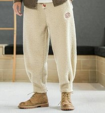 Mens Winter Embroidery Fleece Harem Sweatpants Jogging Casual Trousers Oversize