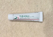 Rejuvenex Rejuran Salmon PDRN Skin Booster 10g Cream OTC AUTHENTIC FROM KOREA