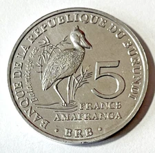 2014 Burundi 5 Francs Coin Shoe-Billed Stork Bird Animal Wildlife